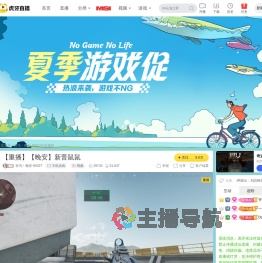 狂鸟丶晚安