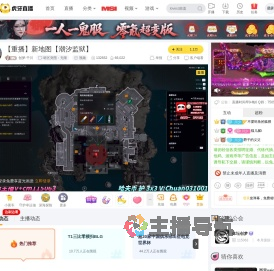 创梦