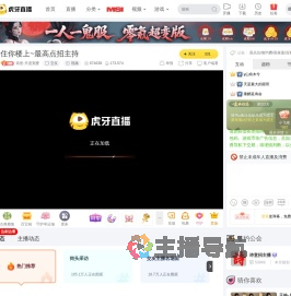 诗意