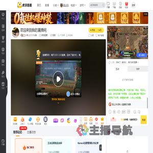 喜儿大大大长腿