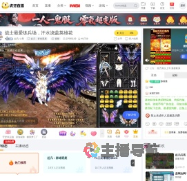 起凡