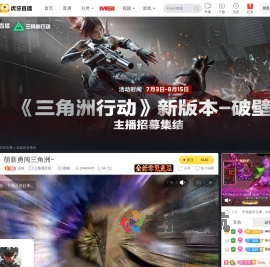 温婉恐惧之间直播