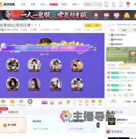 森晚
