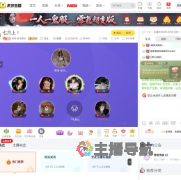 青绪