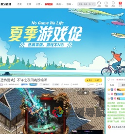 狂鸟丶穗不醒