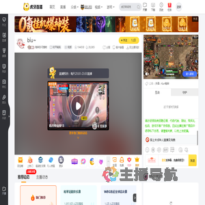 咖啡珍可爱哟和平精英直播