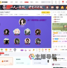 Yx