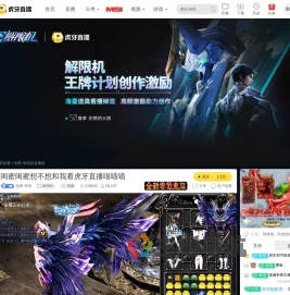 创梦
