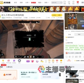 萨摩直播实况Dread