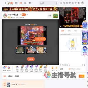 单一的天空直播