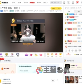 盛世