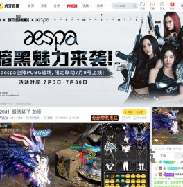 AzZ丶小涵涵天天吃鸡直播
