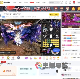 XYHong