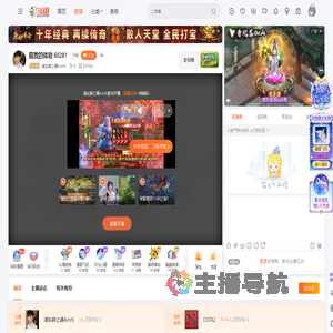 浦东薛之谦AshiN直播