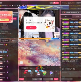 静静唱歌i直播间