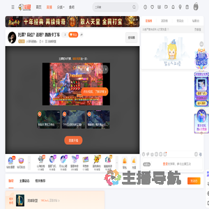 小泽玛丽奥o直播