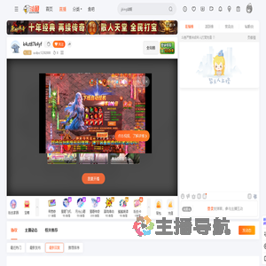 asdzxc12302008直播