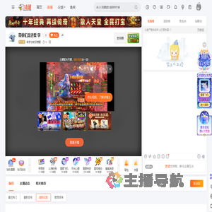 春梦总被尿憋醒直播