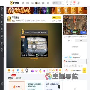 圈圈的青菜【52Or】COD手游直播