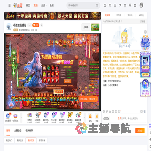 改名才能中奖9kk直播