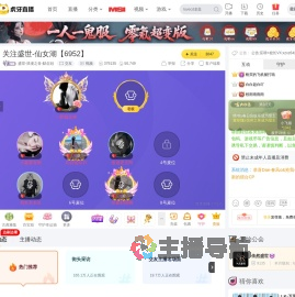 盛世