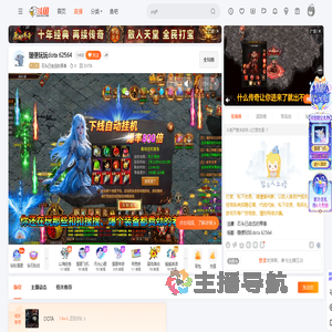 石头已走远的青春直播