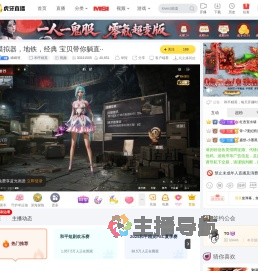 睎睎呀