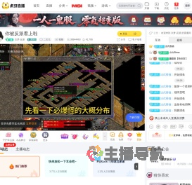 京梦