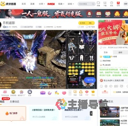 笑一笑好吗