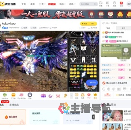 玩味