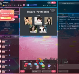 猫猫丨财气旺旺直播间