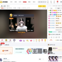 盛世