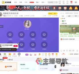 清音