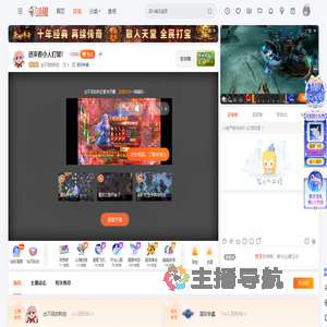 出不尽的利空直播