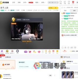 书香