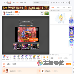 时光薄情64931直播