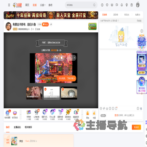 摩擦摩擦摩擦金卡直播