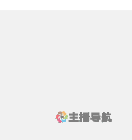 蛐蛐好运吖直播间