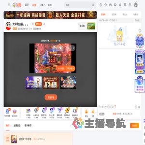 迎风尿尿也不斜直播