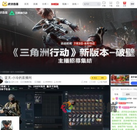 蓝天