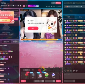 西蒙来财来财直播间