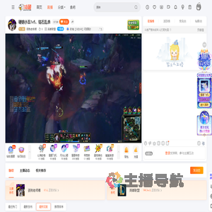 茶狗老师傅直播