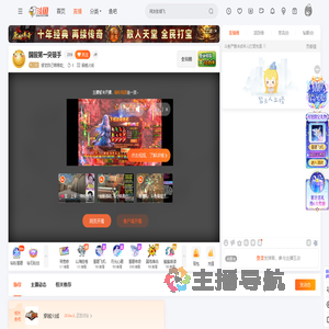 感觉自己萌萌哒