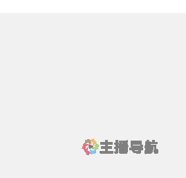 小哆哆发发发ii直播间