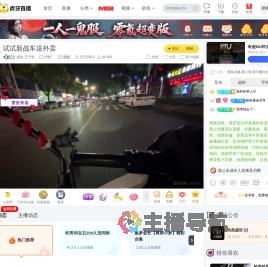 盛世