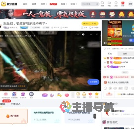 赢城