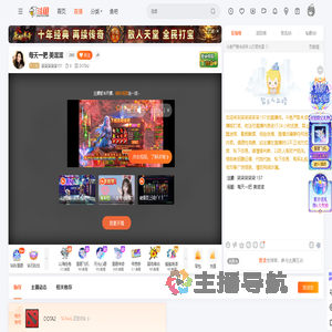 柒柒柒柒柒157直播