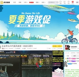 狂鸟丶大海