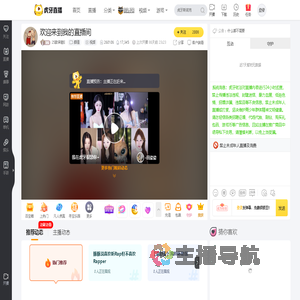 25款奔驰E颜值直播