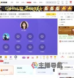 月灵